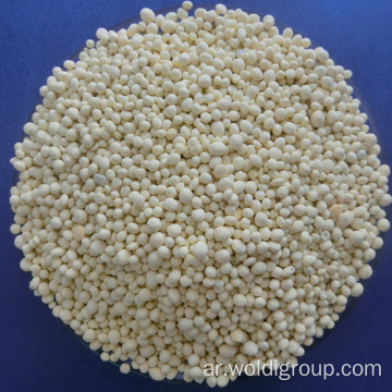 أفضل الأسمدة 15 15 15 NPK Compound Fertilizer